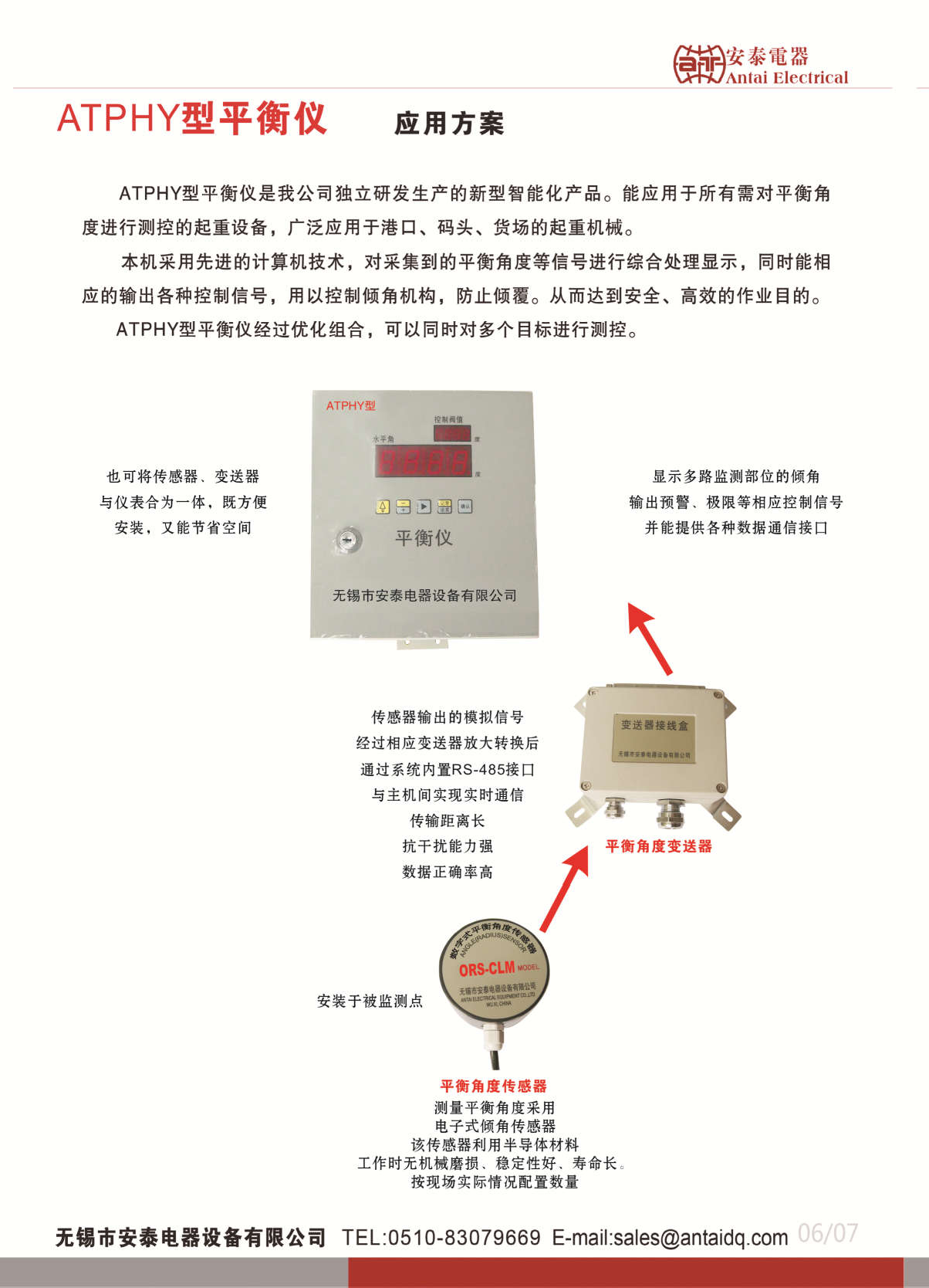 图片23.png