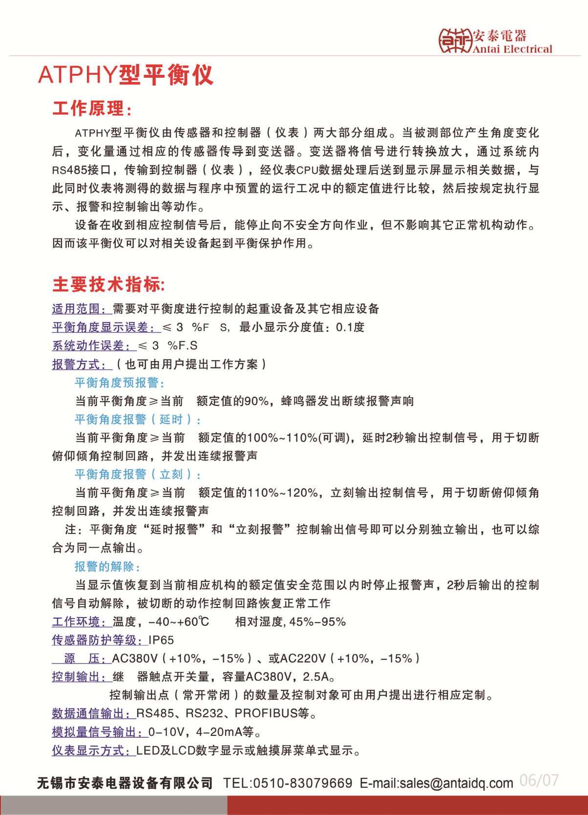 图片24.png