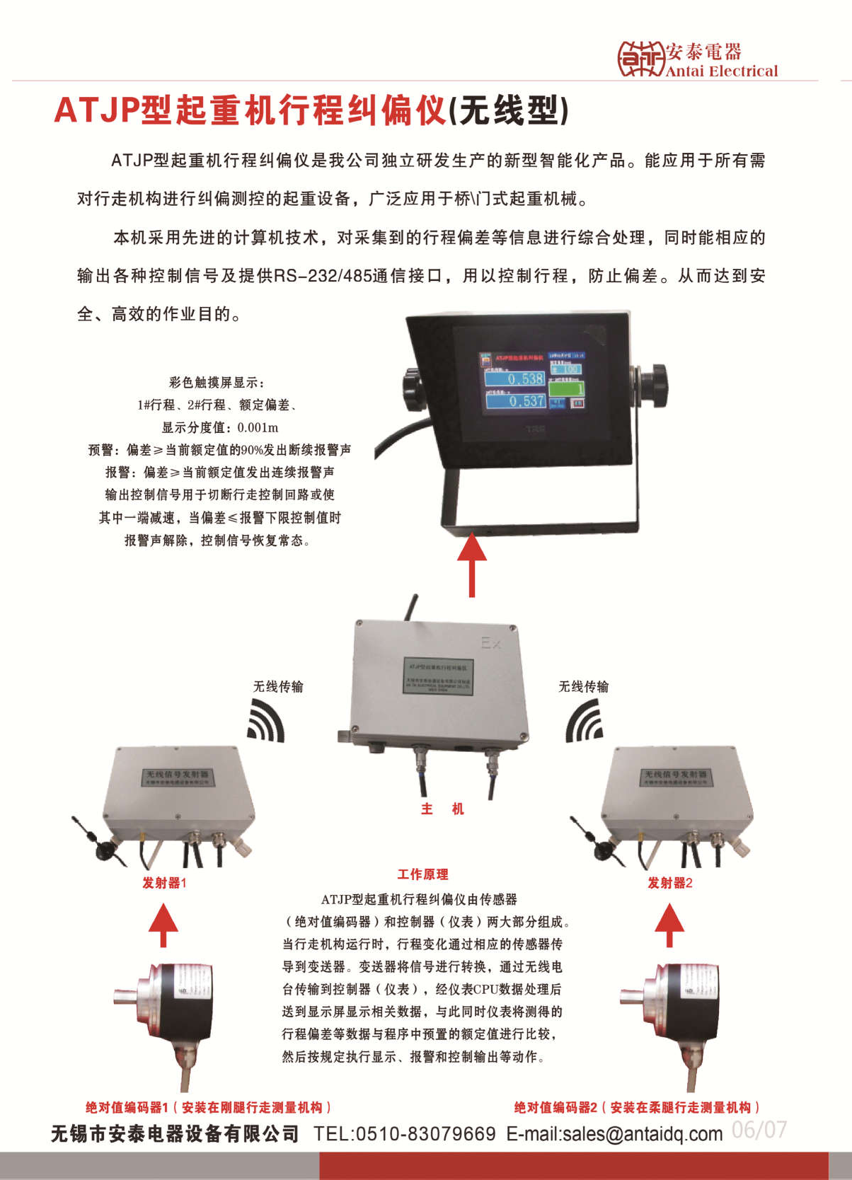 图片30.png