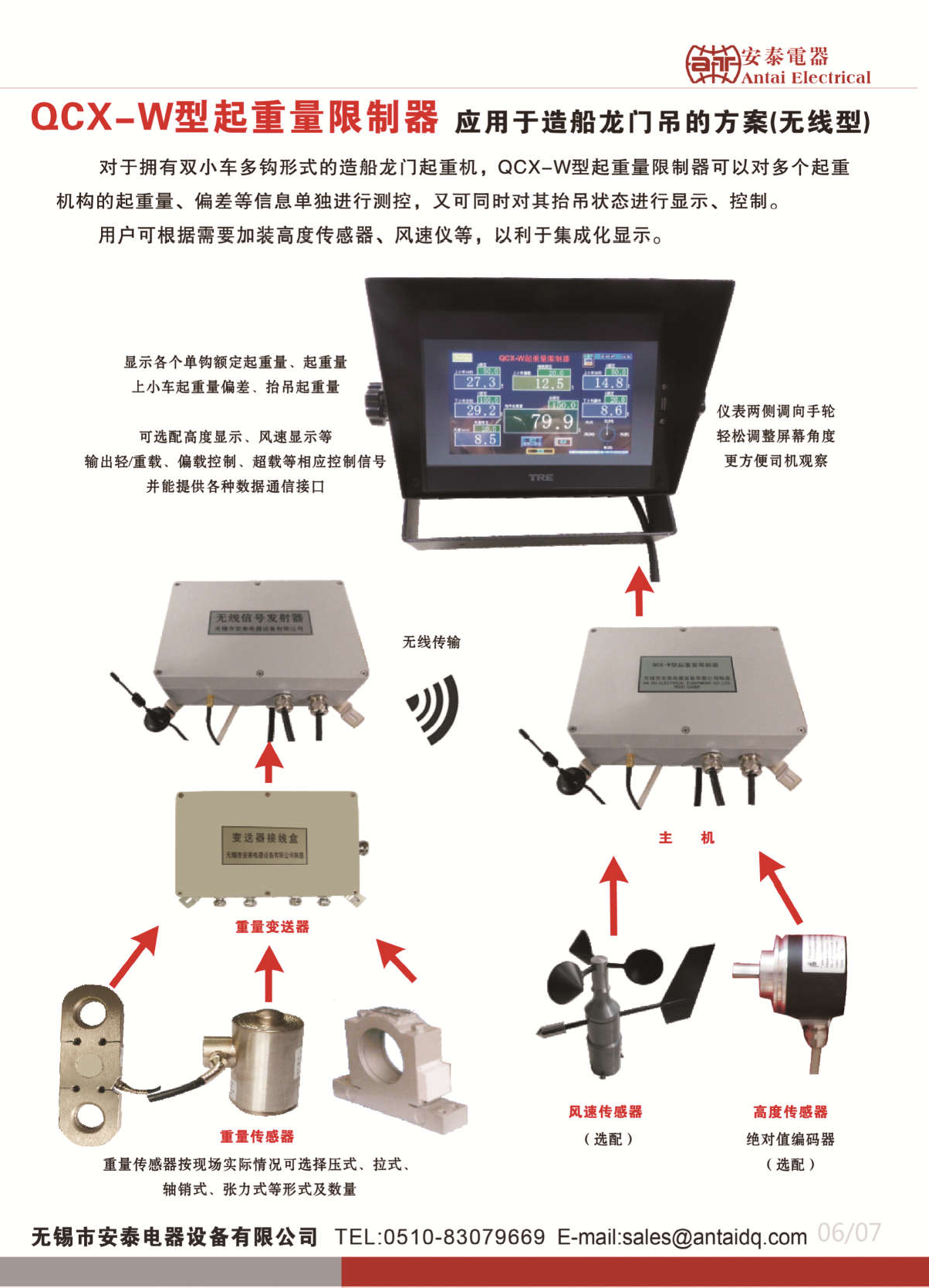 图片34.png